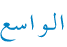 46.gif (1255 bytes)